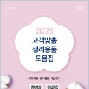 CU철산중앙점 이미지