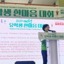 대전충청 이미지