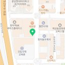 세인트존스 동물병원 이미지