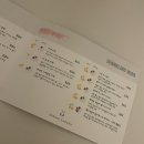 와인정원 네이버블로그