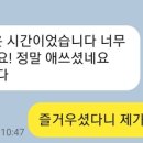 아룸무드 이미지