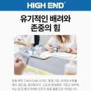 소양기공사 네이버블로그