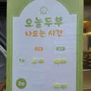 현대나운점 이미지