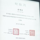 바른웅치과의원 이미지