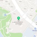 에덴바이오특판점 이미지