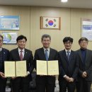 청주교육대학교 교육대학원 이미지