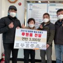 지호측량설계사무소