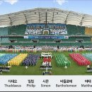 신천지PC 이미지