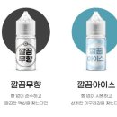 베이프샵