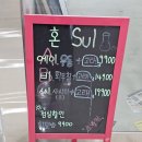 초밥청 이미지