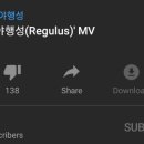 CONGRATULATIONS BOYS YOU DESERVE TO GOT THIS AND WE DID IT YEAH 이미지