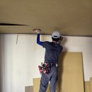 우성부분정비 이미지