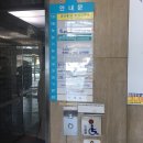 가나행정사 사무소 | 노승조 번역행정사 사무소 (부산번역공증)