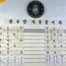 인계동 981-7 이미지