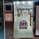 세현스킨&바디 | 거제아주동_피부관리 세현스킨&바디_ESV10모공케어_후기