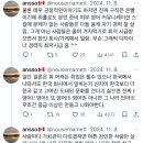 힘듦 이미지