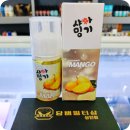 구로전자담배 샤파밍기 | 대구전자담배 - 샤파밍기 망고🥭 vs🍵녹차 솔직후기 달달파 vs 깔끔파