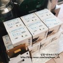 성환건강원 - 중구 중앙대로 307-16 | 성환건강원