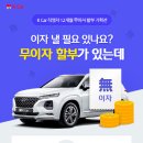 케이기획 이미지