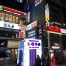 강남역 이미지
