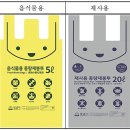 공공용 18 이미지