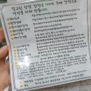 달그린상점