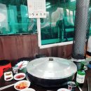 참나무조개구이 이미지