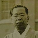 경희대성한의원 이미지