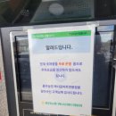 홍천농협하나로마트연봉점 네이버블로그