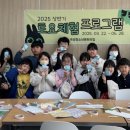 곡성 청소년문화의집 이미지