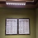 현대바퀴 | 커넥트현대청주 신비디움./ “초밥이 무제한?!신비디움 뷔페 먹고 온 후기🔥”
