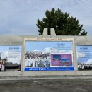제주 올레길 19코스 이미지