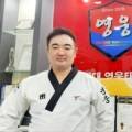 계명대 태권도장 이미지