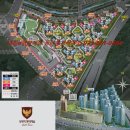 성복역대림공인중개사사무소 이미지