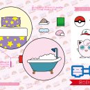 푸린 - 제주시 | 푸린