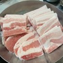 [진해]석동 냉동삼겹살 냉삼맛집 스마일회관 솔직후기!