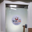 야호광고기획 이미지