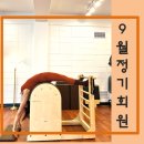 슈에뜨9 이미지