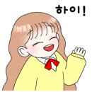 산토리니아