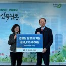 서원 경로당 이미지