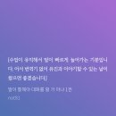 그냥 범역기로만 소통해 이미지