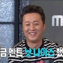 신우PC 이미지
