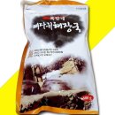 복만네식품
