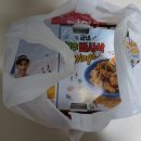 굽네치킨 온의퇴계점 이미지