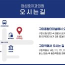 정성호치과의원 이미지