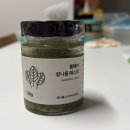 봄메이원주
