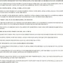 매치볼 마켓