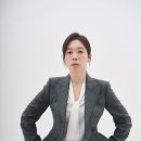 온화
