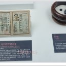 한국기독교선교박물관 이미지