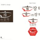 한걸음디자인 이미지
